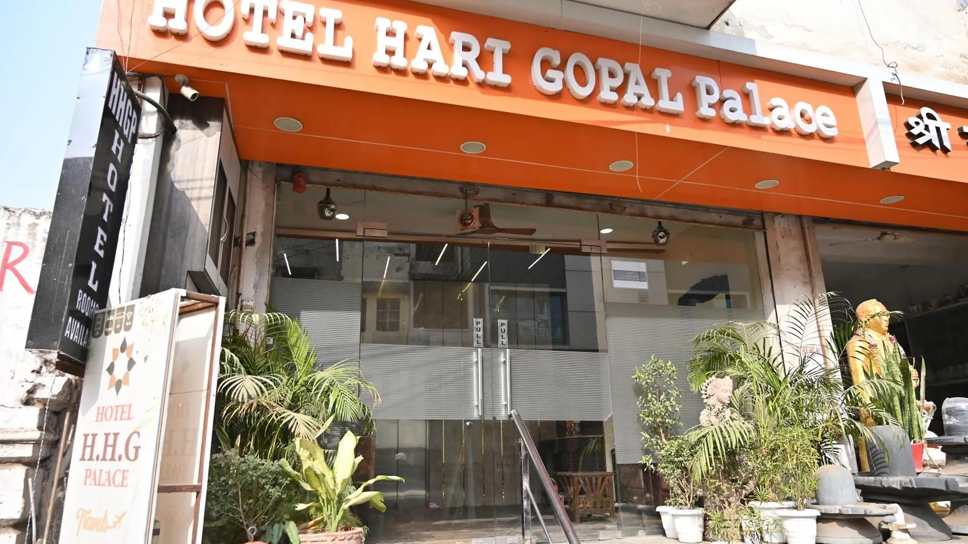 Hotel Hari Gopal Waranasi